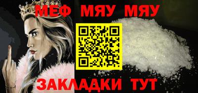 кокс Берёзовский