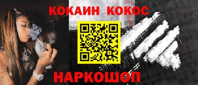 mdpv Бийск