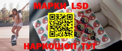 mdpv Бийск