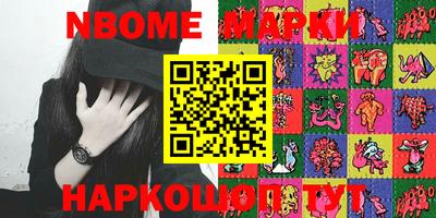 кокс Берёзовский