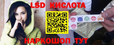 mdpv Бийск