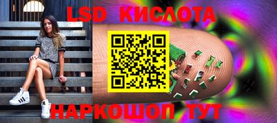 кокс Берёзовский