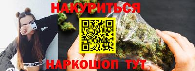 кокс Берёзовский