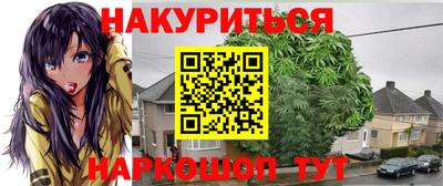 кокс Берёзовский