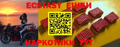 кокс Берёзовский