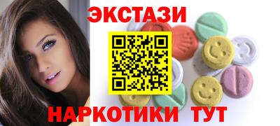 кокс Берёзовский