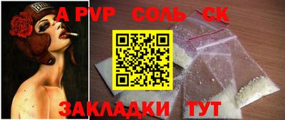 кокс Берёзовский