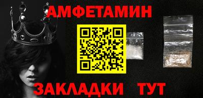 кокс Берёзовский