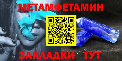 кокс Берёзовский
