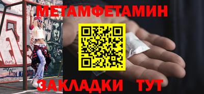 кокс Берёзовский