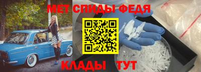 кокс Берёзовский