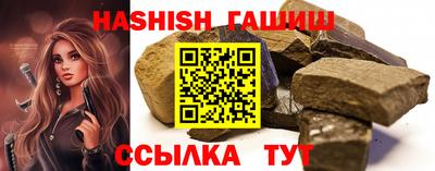 mdpv Бийск