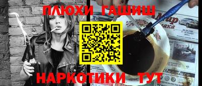MESCALINE Беслан