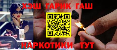 кокс Берёзовский