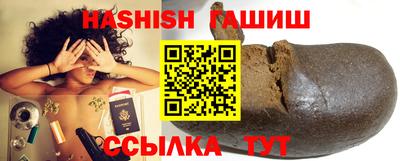 mdpv Бийск