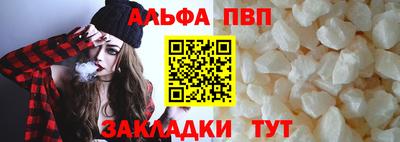 кокс Берёзовский