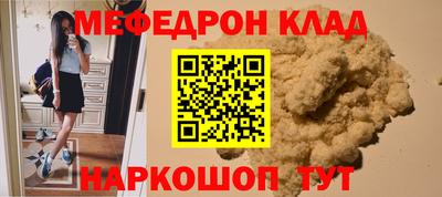 кокс Берёзовский